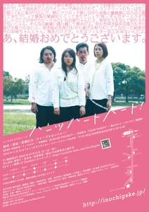 EISiog0kr3tgSCynro9y.jpg?w=940&h=940