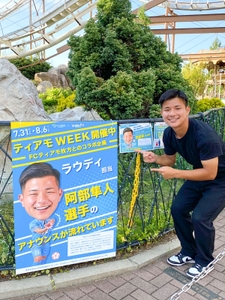 EIU4uZ8f3ZjUjYiCIWnc.jpg?w=940&h=940