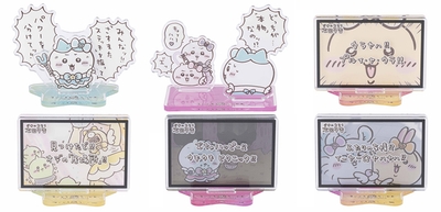 EIdPiVoSqe4DUAQAvf1t.jpg?w=940&h=940