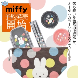 EIl3URnrQAvwHWa0jige.jpg?w=940&h=940