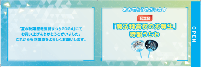 EIrhPZQMm51mpIrMRniE.png?w=940&h=940