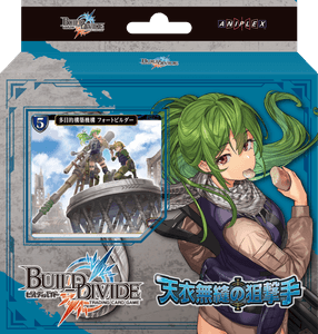 EIrxotbr2H8w7FufY4HH.png?w=940&h=940