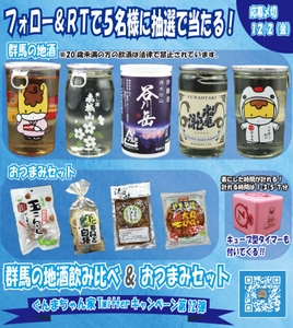 EIv2L7QmzHL9QP8ILYvj.jpg?w=940&h=940