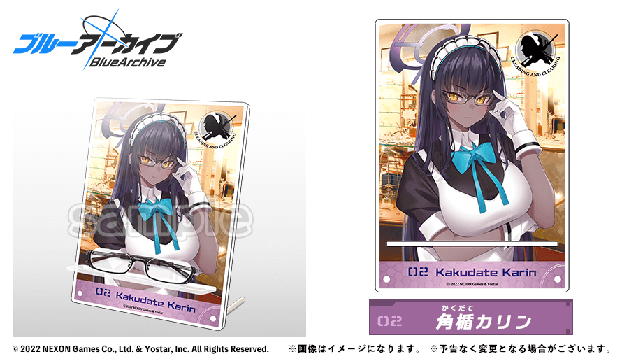 角楯カリン メガネスタンド