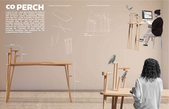 最優秀賞(隈研吾賞)受賞の作品