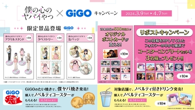 EJeSpo0qzmmzCgDsiFnU.jpg?w=940&h=940