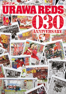 EJjlC4Y108Q2CkSLzKrF.jpg?w=940&h=940