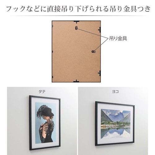アイアン調の重厚感と扱いやすさを両立した樹脂製の軽量フォトフレーム