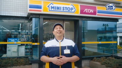 CMカット　イメージ画像