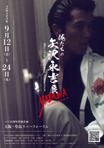 EK333XBz3WzOR7lsvh9I.jpg?w=940&h=940