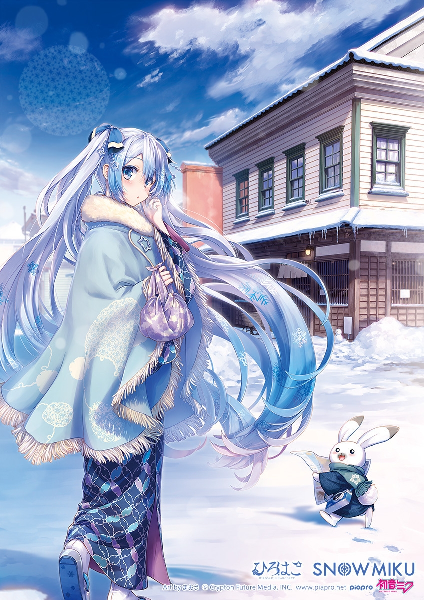 函館市「ベイエリア和洋折衷住宅の街並み」を背景にした函館ビジュアル Art by まおう(c)CFM