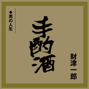 EKCLieBxA6CIBx3mIp90.jpg?w=940&h=940