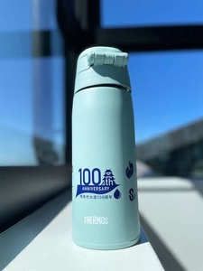 EKPr7iA6GelpikbWBFXj.jpg?w=940&h=940