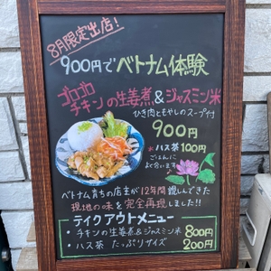 EKefV47YtDmXBoB6Pld5.jpeg?w=940&h=940