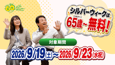 EKjLCuPYHd5affqNDyqh.png?w=940&h=940