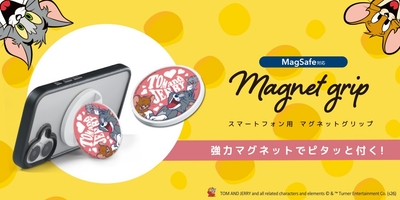 EKmJDelsHDrM9TxeZKP0.jpg?w=940&h=940