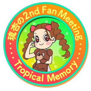 EKvZACnVDuyXUdxQw9sS.png?w=940&h=940