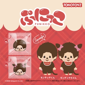 ELDbqTo7s4JAWalcie6O.jpg?w=940&h=940