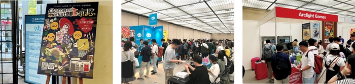 京まふ2024_ゲームマーケット京都の様子