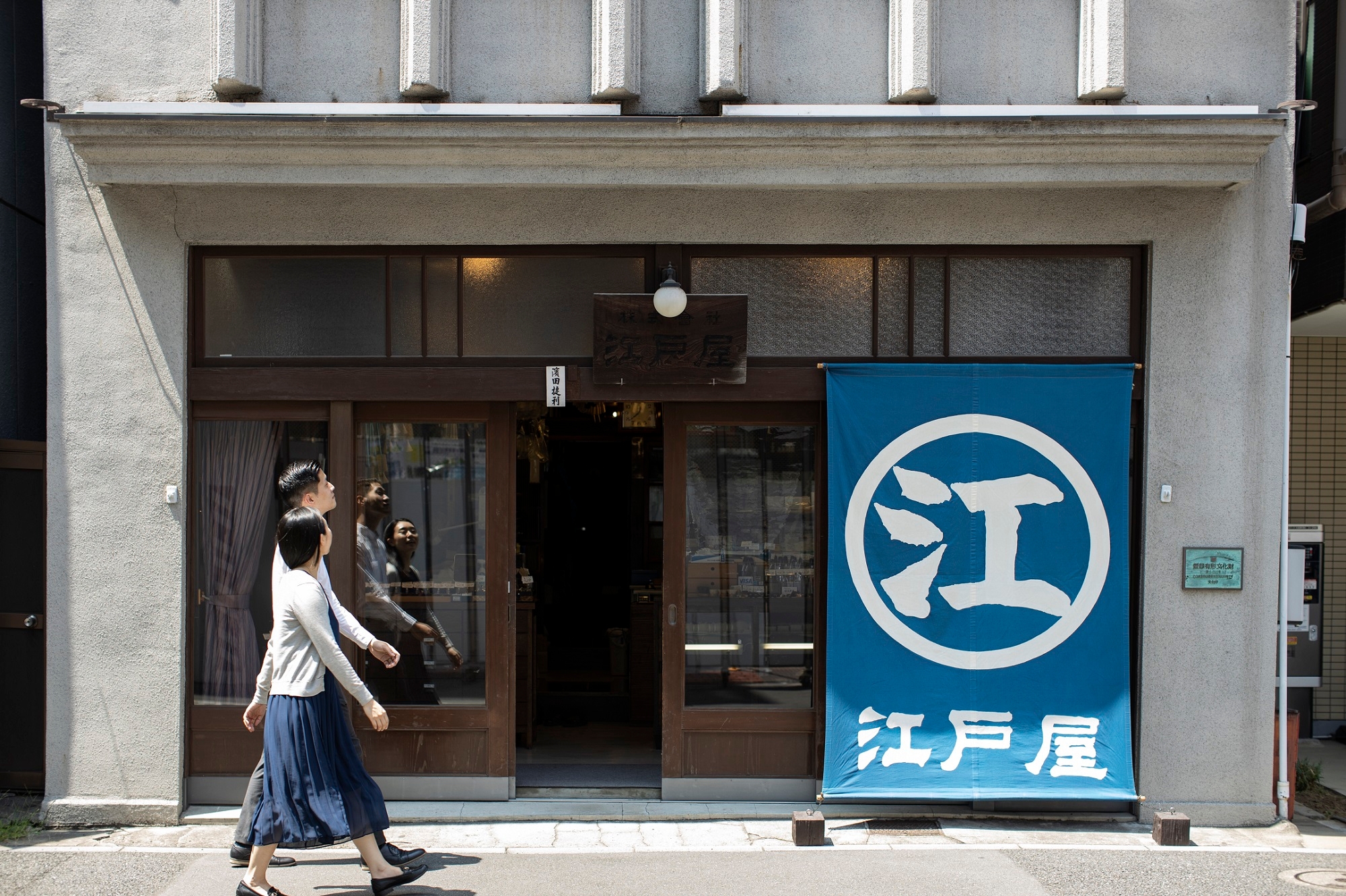 【星のや東京】粋で美しい東京の街を再発見する、東京ステイケーション 東京都民も存分に楽しめる、星のや東京プロデュースの新アクティビティが続々と誕生|2020年8月6日~