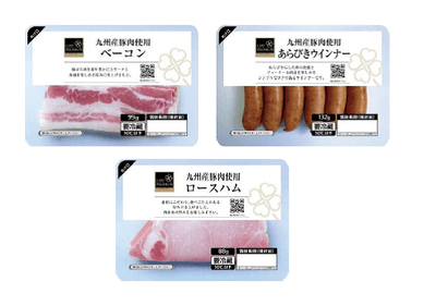 ELoFX1qGVE67PPN1uRZq.png?w=940&h=940