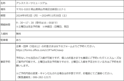 EM9Tuh5fZ0xZmvntkltJ.png?w=940&h=940