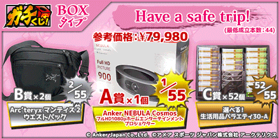 EMDHJBJ9wpbdkABcojuG.gif?w=940&h=940