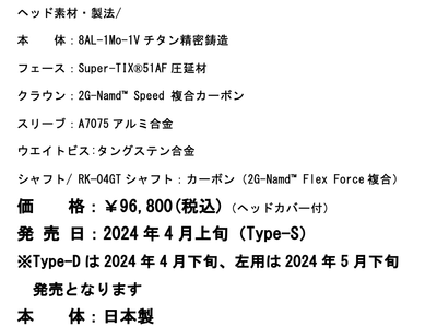 EMh7i8GoCkgDbAknba5s.png?w=940&h=940