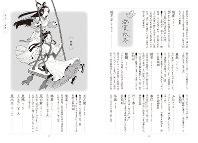 EMl8IiJPQSRl554w6Xck.jpg?w=940&h=940