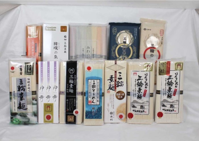 まほろば館で購入可能です！