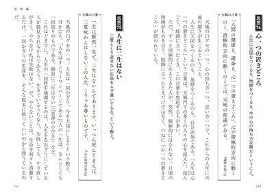 EN8Hc6DOCczWyNbPOEBF.png?w=940&h=940