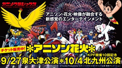 ENc5v6MLOMOE4rla9LZ4.jpg?w=940&h=940