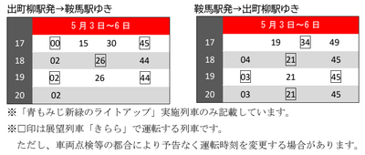 ENtKY2P62UtCAQx9Enfc.png?w=940&h=940