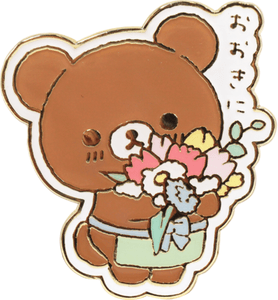 ENxUkHV5vZzvesEsVFRp.png?w=940&h=940