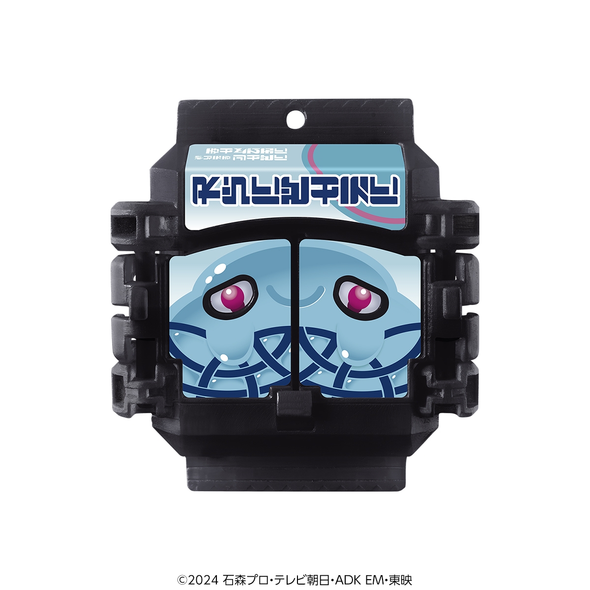 DXおしゃべりゴチゾウセット10(イメージ2)