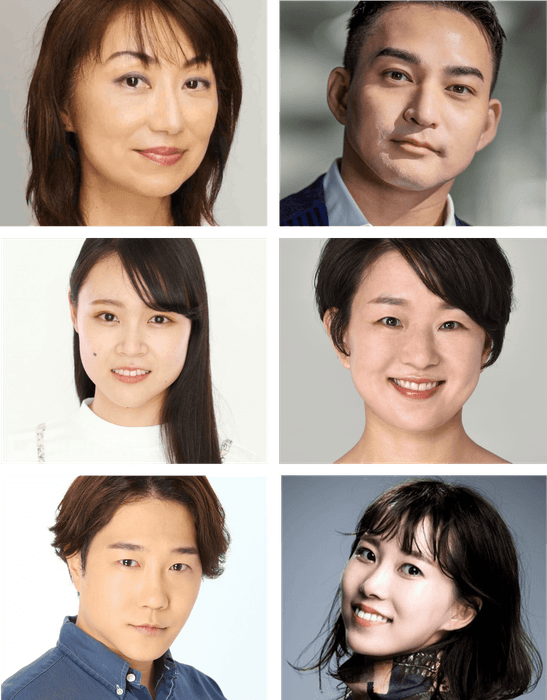 上左:藤森裕美、右:釈人、中左:岡山玲奈、右:明羽美姫、下左:仁木祥太郎、右:梅沢鮎実