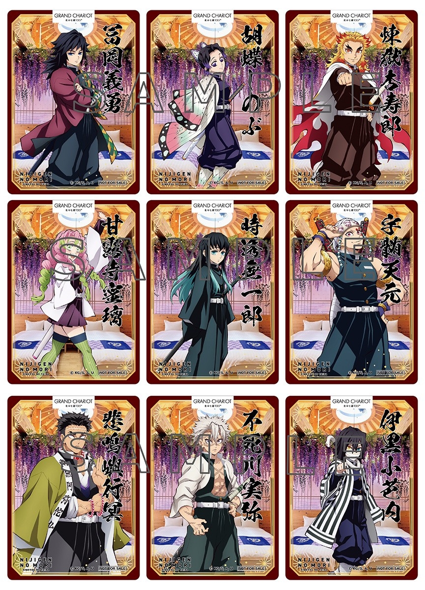 ▲オリジナルブロマイドデザイン