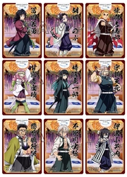  柱が遊びに来る！あなただけの特別な夜 ニジゲンノモリ×アニメ『鬼滅の刃』コラボルーム 「絆のコクーン」がパワーアップ！ 2025年8月9日（土）より開始