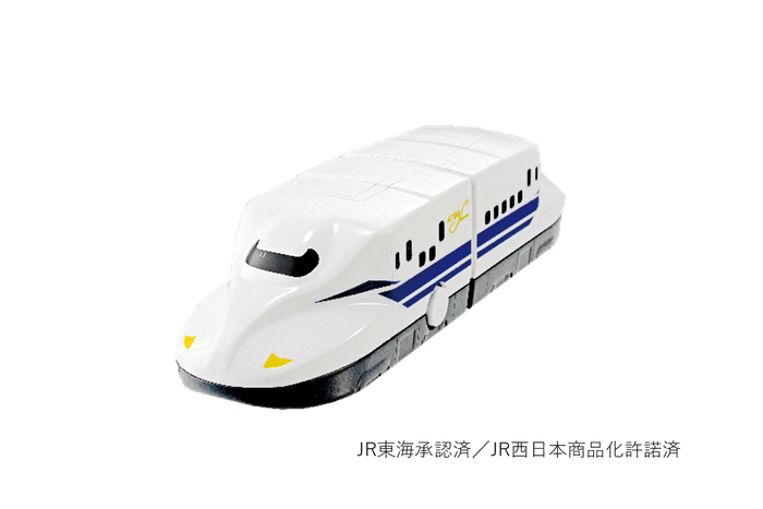 水陸両用スイスイトレイン N700S新幹線