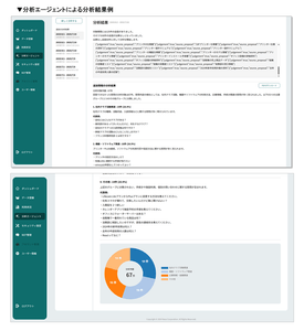 EOMi6LlanAjXikUMjdBH.png?w=940&h=940