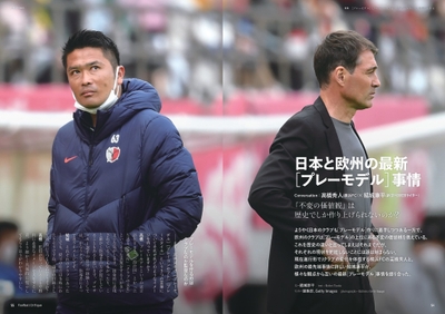 EOVCl2ZlReKNUUcg2oiz.jpg?w=940&h=940