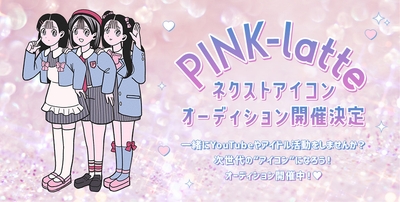 EOhcHwnoofUiimKpQpI8.jpg?w=940&h=940