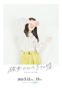 EOqGsiMMhv02Tw0jkxKL.png?w=940&h=940