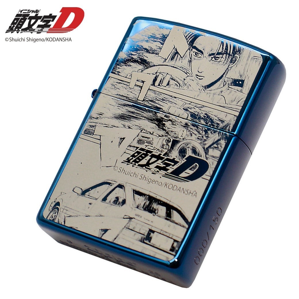 30周年記念モデル『頭文字D』の世界観を楽しむ「特別仕様ZIPPO」ブルー