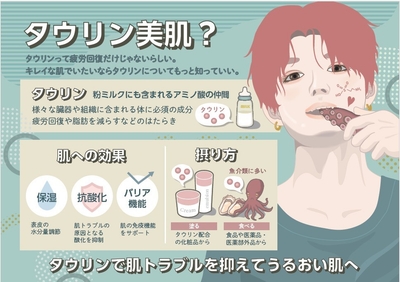 EP1adxhBEaBjlmpjh90G.jpg?w=940&h=940