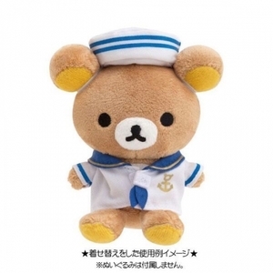 EP2EfKtzOl2Saho3buWC.jpg?w=940&h=940