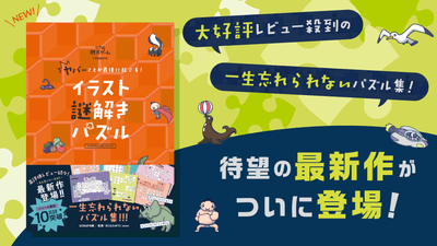 EPO4bYp3OG4UvS4r2h4t.png?w=940&h=940