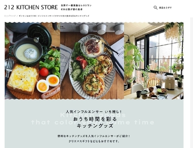 EPOUw6C2MhsWJQEC0nYB.jpg?w=940&h=940