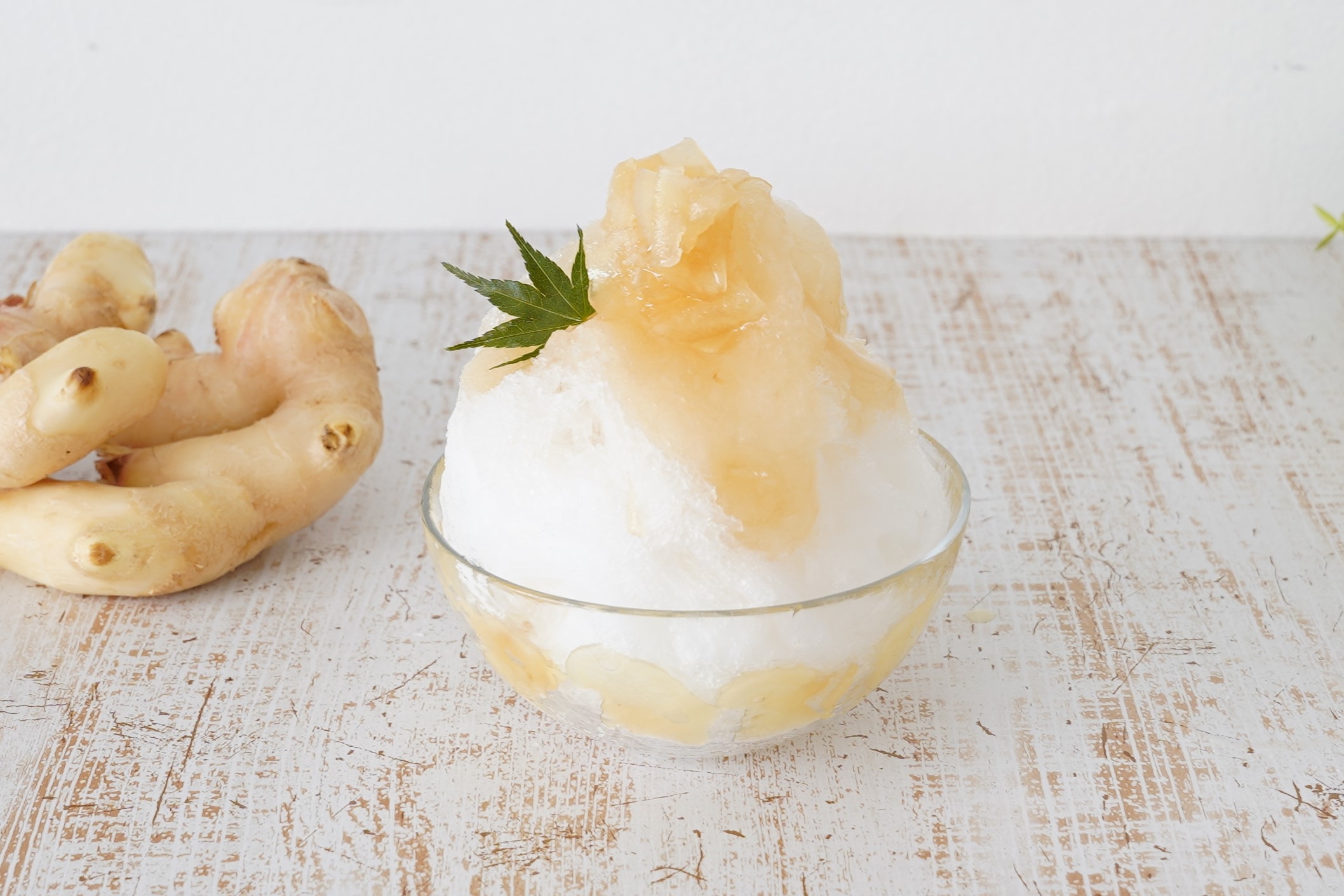 自家製蜂蜜漬けのかき氷 ハニージンジャー