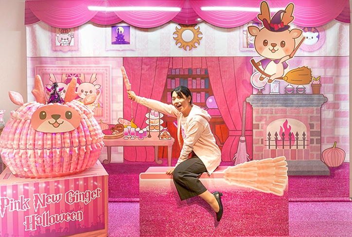 岩下の新生姜ほうきで宙に浮く!?トリック写真にチャレンジ